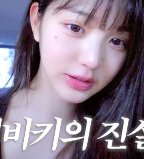 Image 10620463 from Jang Won-young / 장원영 WONYOUNG