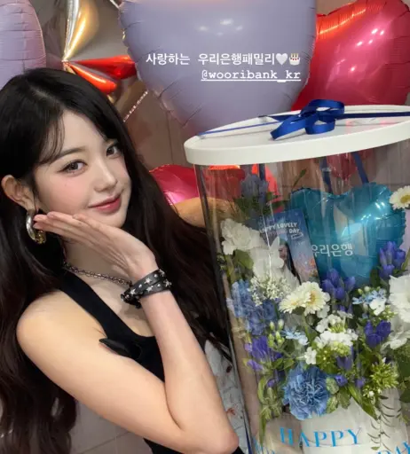 Image 10620458 from Jang Won-young / 장원영 WONYOUNG