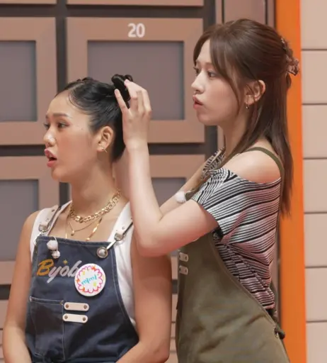 Image 10620761 from An Yujin 안유진 | (An) IVE