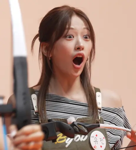 Image 10620766 from An Yujin 안유진 | (An) IVE