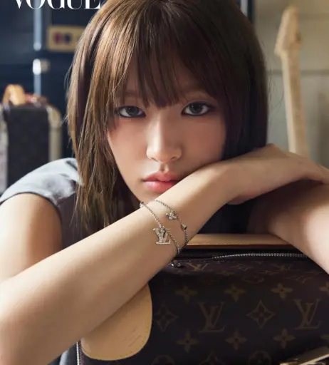 Image 10620769 from An Yujin 안유진 | (An) IVE