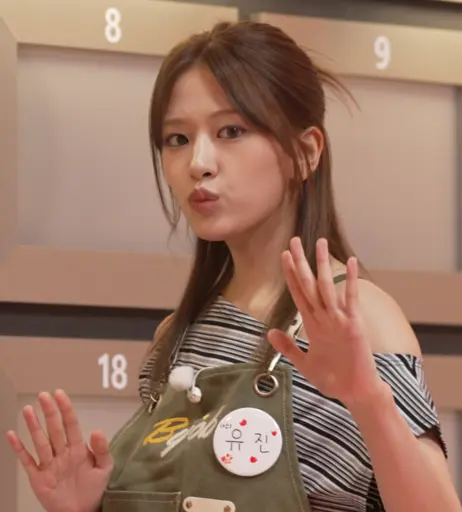 Image 10620759 from An Yujin 안유진 | (An) IVE