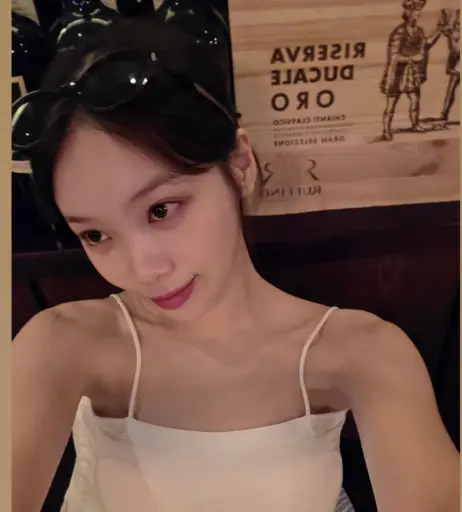 Image 10620087 from Kim Chaewon 김채원 [Le Sserafim]