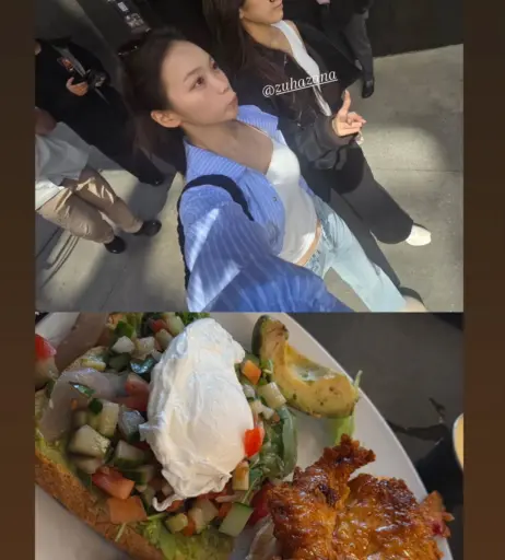 Image 10620088 from Kim Chaewon 김채원 [Le Sserafim]