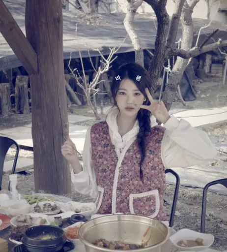 Image 10620367 from Jang Won-young / 장원영 WONYOUNG