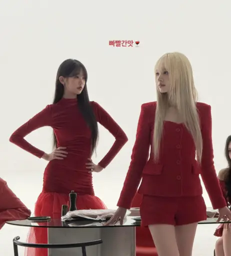 Image 10620369 from Jang Won-young / 장원영 WONYOUNG