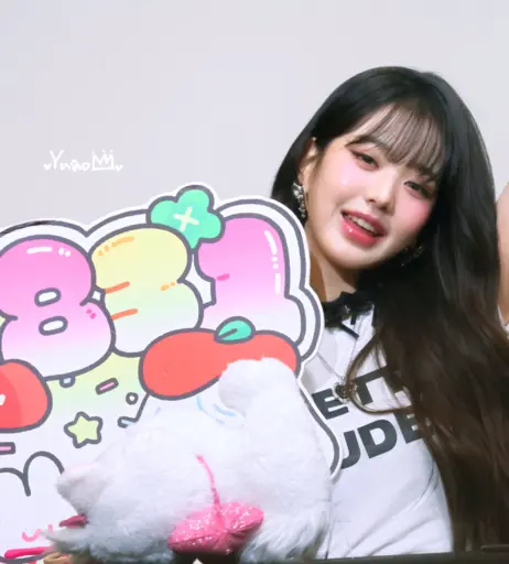 Image 10620284 from Jang Won-young / 장원영 WONYOUNG