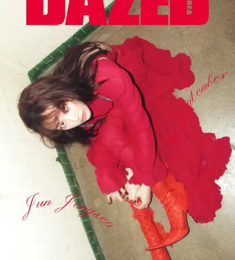 Image 10622687 from Jeon Jong-seo