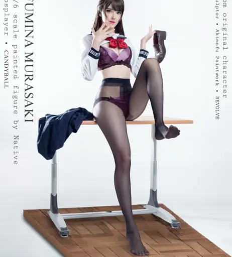 Image 10601853 from Candy ball | candy_balll