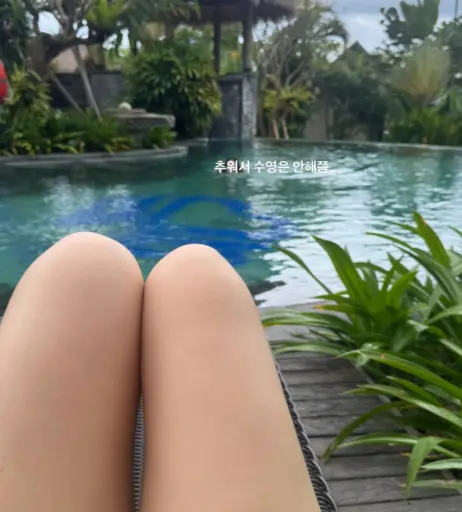 Image 10600628 from Heeheemoon / moon_nyang_