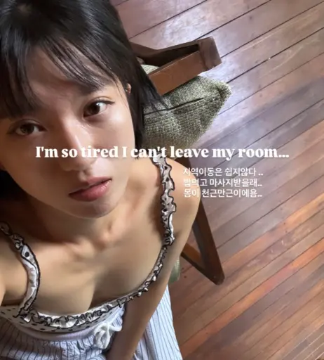 Image 10600634 from Heeheemoon / moon_nyang_