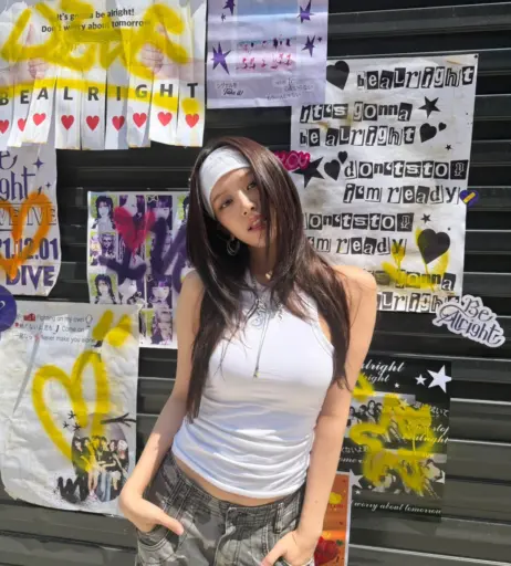 Image 10682736 from An Yujin 안유진 | YUJIN