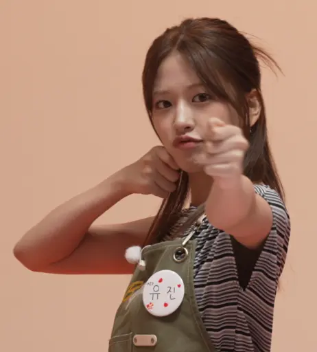 Image 10682752 from An Yujin 안유진 | YUJIN