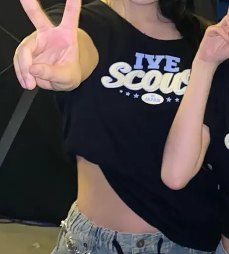 Image 10682741 from An Yujin 안유진 | YUJIN