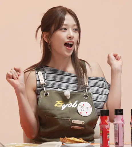 Image 10682745 from An Yujin 안유진 | YUJIN