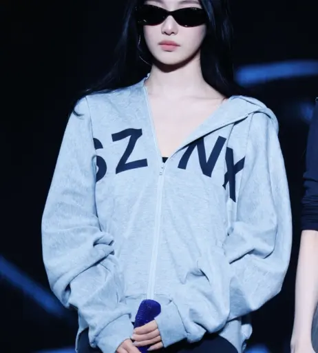 Image 10682328 from Ningning (æspa / aespa)