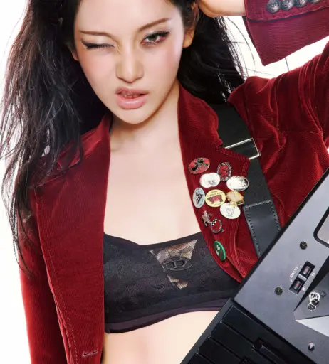 Image 10682315 from Ningning (æspa / aespa)