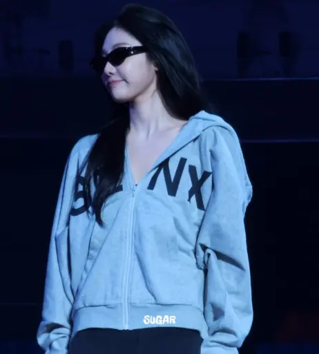 Image 10682347 from Ningning (æspa / aespa)