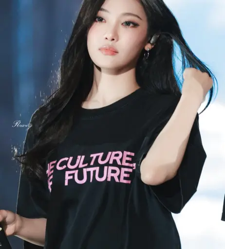 Image 10682221 from Ningning (æspa / aespa)