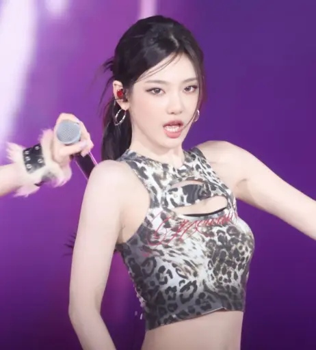 Image 10682233 from Ningning (æspa / aespa)