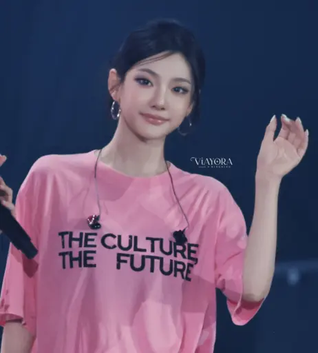 Image 10682238 from Ningning (æspa / aespa)