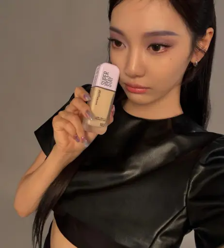 Image 10682267 from Ningning (æspa / aespa)