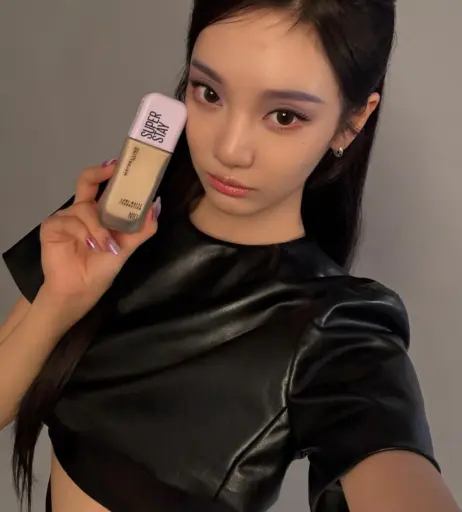 Image 10682268 from Ningning (æspa / aespa)