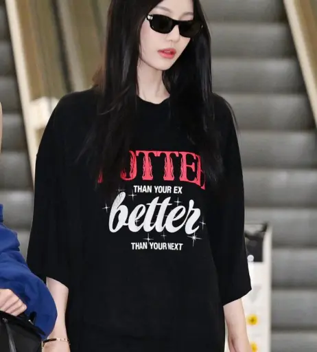 Image 10682259 from Ningning (æspa / aespa)