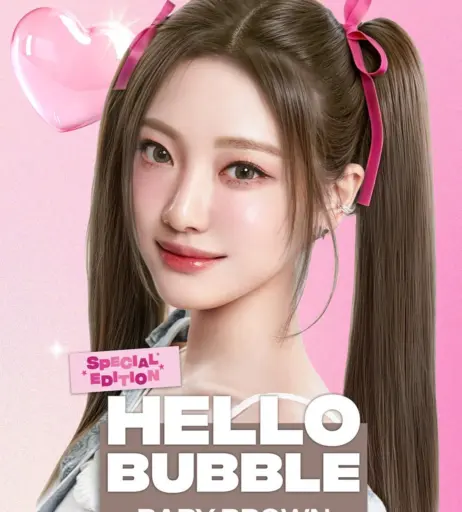 Image 10682245 from Ningning (æspa / aespa)