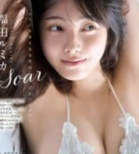 Image 10689425 from Women of Tokusatsu