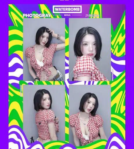 Image 10689173 from 권은비 Kwon Eunbi / Kwon Eun-bi