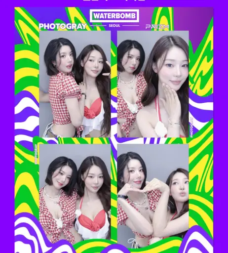 Image 10689171 from 권은비 Kwon Eunbi / Kwon Eun-bi