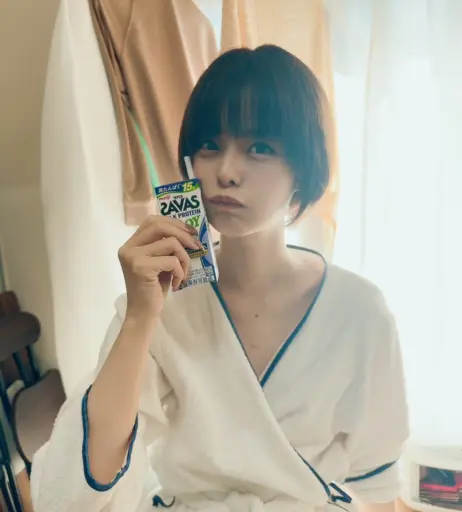 Image 10538162 from Luna Tsukino 月乃ルナ