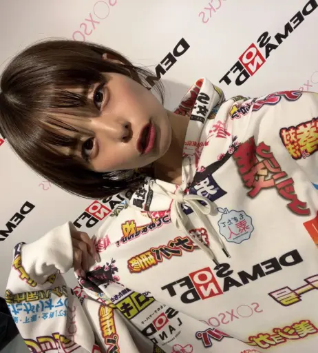 Image 10538176 from Luna Tsukino 月乃ルナ