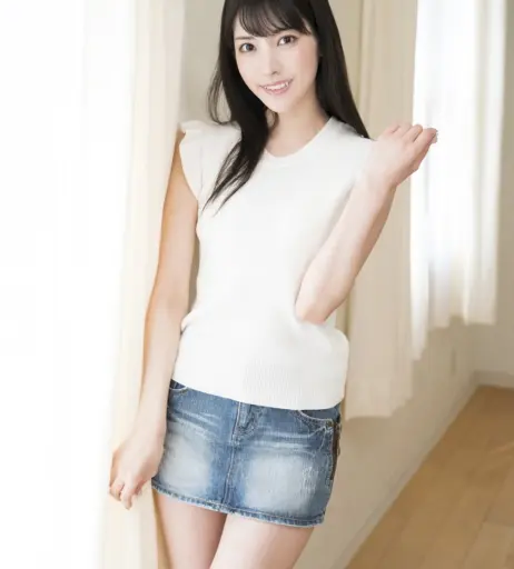 Image 10537194 from Karen Kaede | Lemon Tanaka