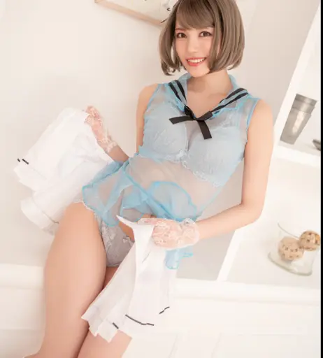 Image 10537149 from Karen Kaede | Lemon Tanaka
