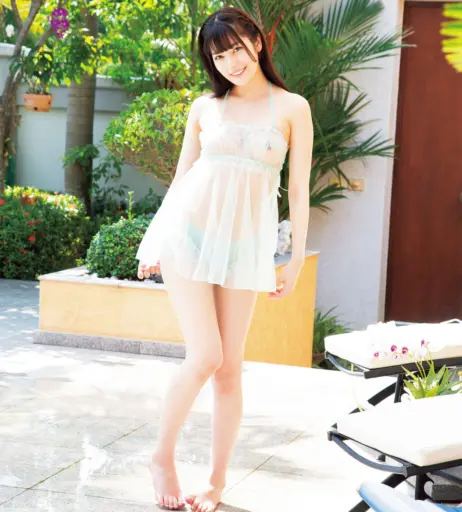 Image 10537036 from Karen Kaede | Lemon Tanaka