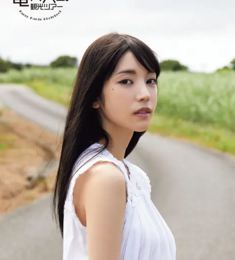 Image 10537360 from Karen Kaede | Lemon Tanaka