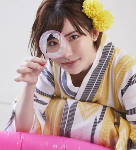 Image 10537252 from Karen Kaede | Lemon Tanaka