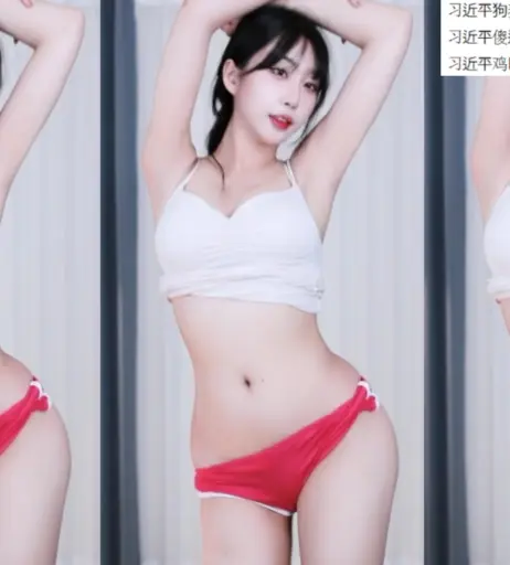 Image 10346449 from 콩순O | nhs960212 | pqf1207