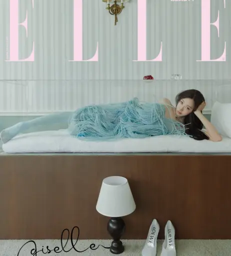 Image 10311576 from Giselle (æspa / aespa)