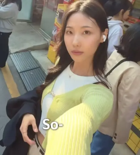 Image 10331687 from Jessica Lee Seul