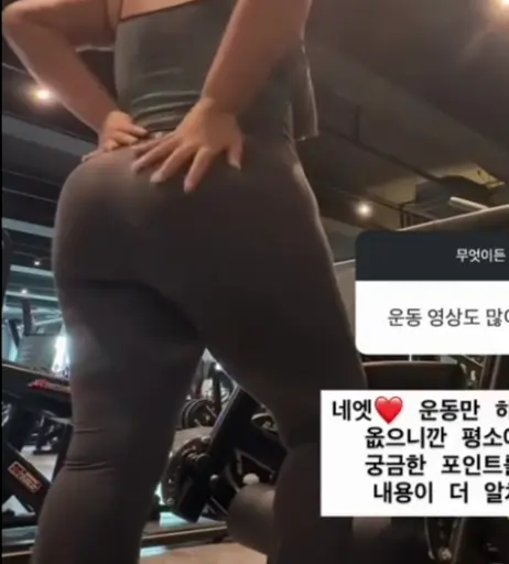 Image 10330936 from Moon Seo-byul (문서별)