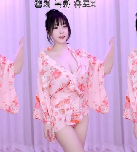 Image 10339902 from rurufnfn | ruru 루루