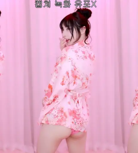 Image 10339900 from rurufnfn | ruru 루루