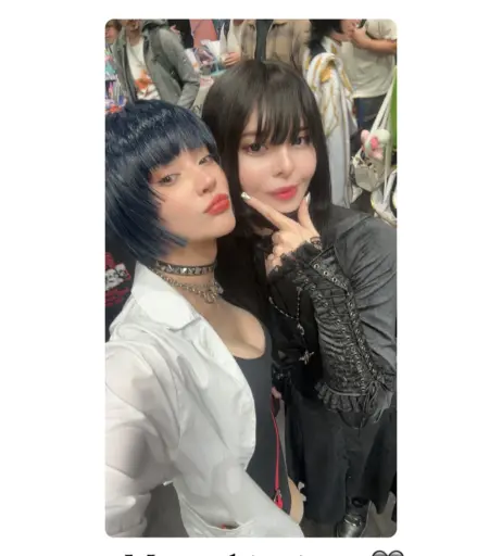 Image 10309427 from Sai Westwood / Misaki Sai - SOCIAL MEDIA THREAD