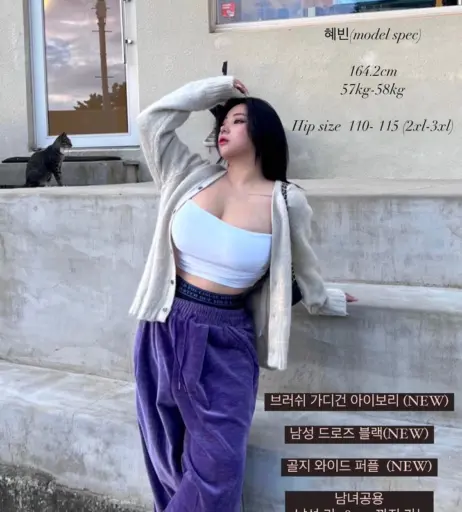 Image 10268362 from 상쾌하이 / Jung Hye Bin