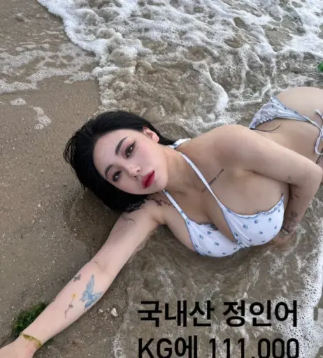 Image 10268341 from 상쾌하이 / Jung Hye Bin