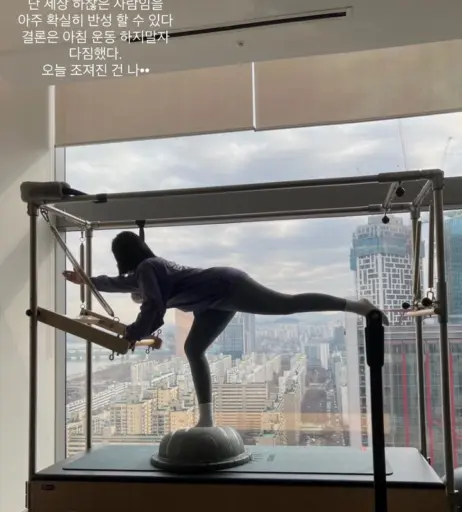 Image 10267713 from 상쾌하이 / Jung Hye Bin