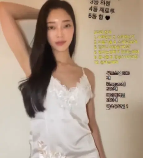 Image 10267764 from 햄잉 / 한햄잉 / big541 / hyemying